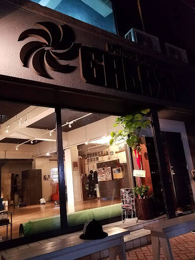 ダンススクール Dance Studio Galaxy