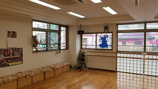 ダンススクール Danceファクトリー三反田
