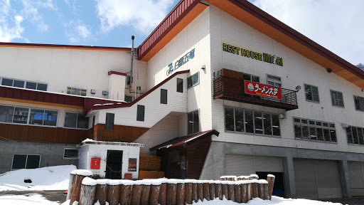 ダンススクール Hakuba Goryu Iimori Ski Resort
