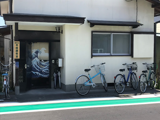 ダンススクール Karuizawa Mokuhanga School