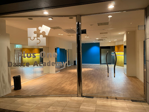 ダンススクール Plus One Dance Academy