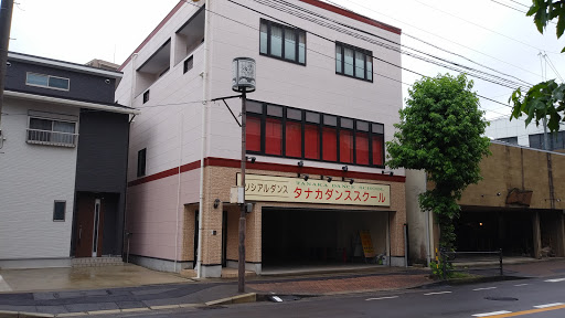 ダンススクール Tanaka Dance School