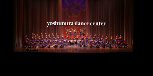 ダンススクール Yoshimura Dance Center