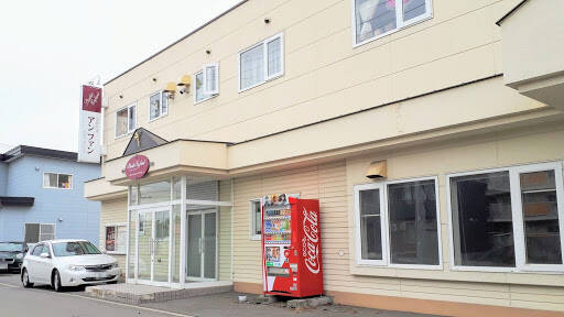 ダンススクール スタジオアンファン